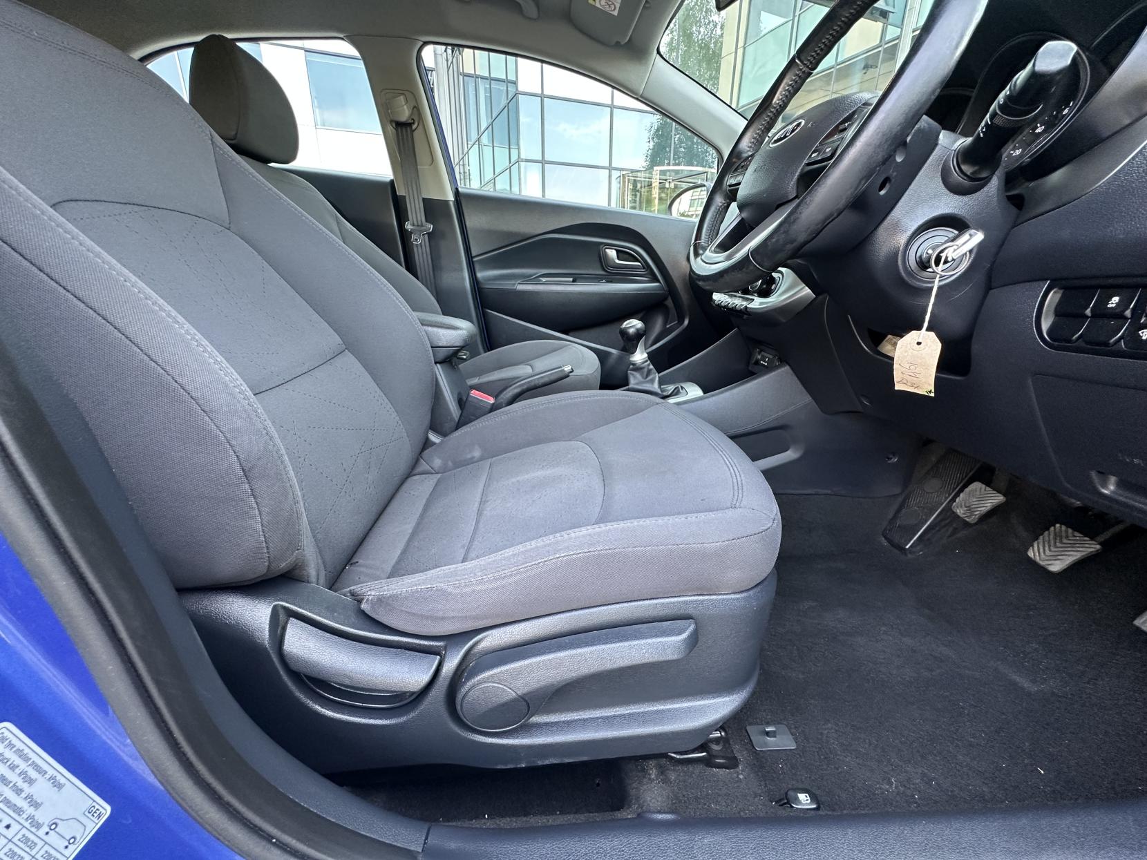 Kia Rio 1.25 2 Hatchback 5dr Petrol Manual Euro 5 (84 bhp)