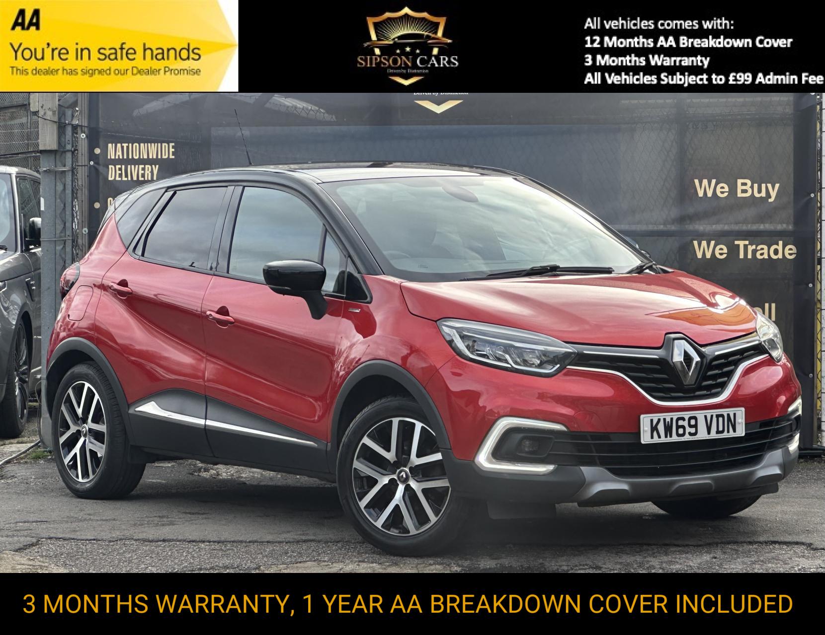Renault Captur 1.3 TCe ENERGY S Edition SUV 5dr Petrol EDC Euro 6 (s/s) (150 ps)